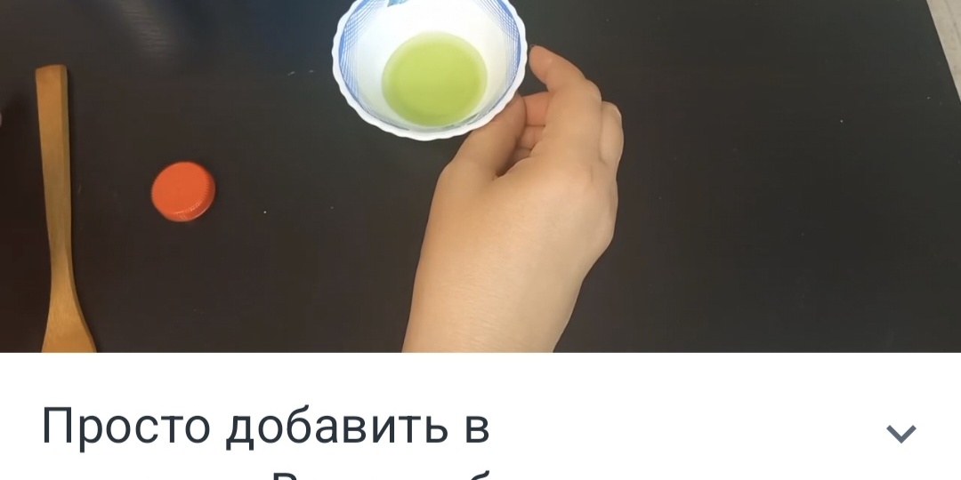 Самые лучшие маски для волос кожи лица рук и ногтей.