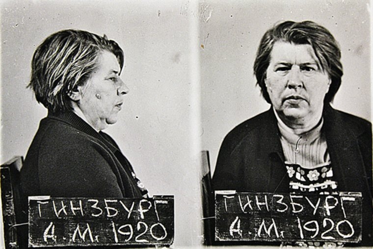     Одна из последних фотографий Антонины Макаровой. Снимок сделан во время следствия Культурология
