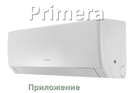 
Приложение для кондиционера Primera на Android и iPhone для включения и управления
