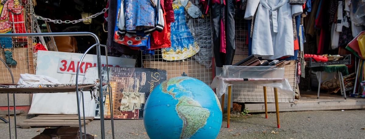    Автор фото: Сергей Ермохин / "ДП"