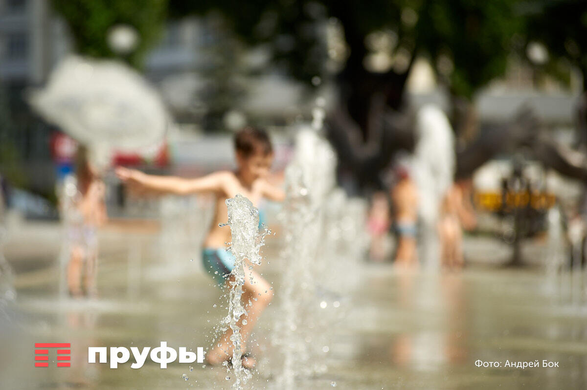    Фото: Пруфы.рф