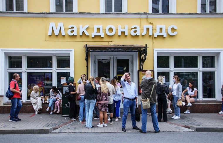    Сергей Булкин/NEWS.ru