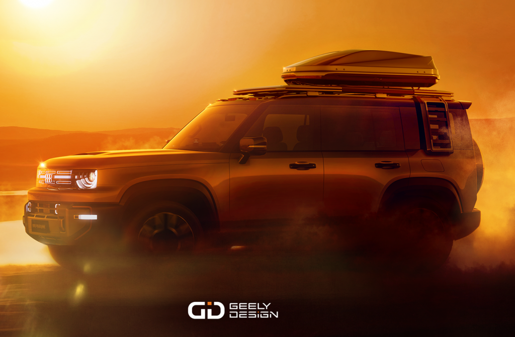 Geely Galaxy Cruiser