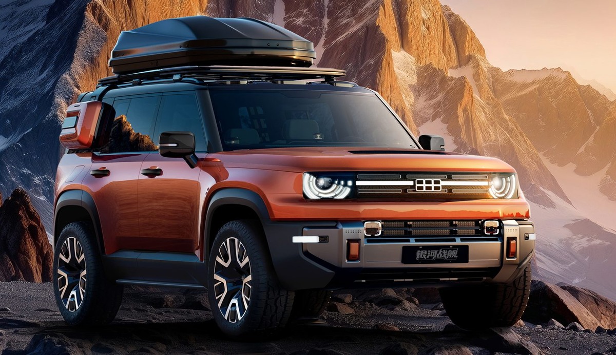 Geely Galaxy Cruiser