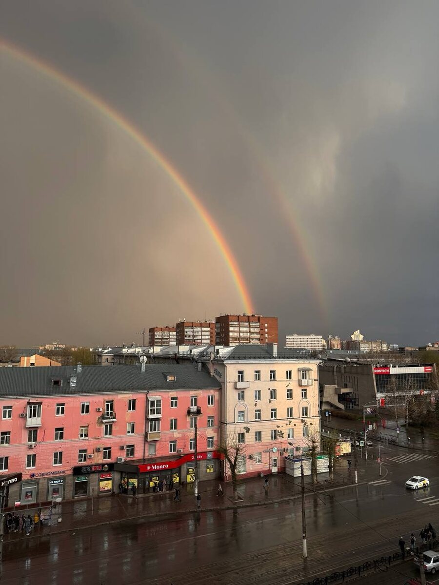 Где-то на просторах моего радужного города. Апрель 2025 года. 