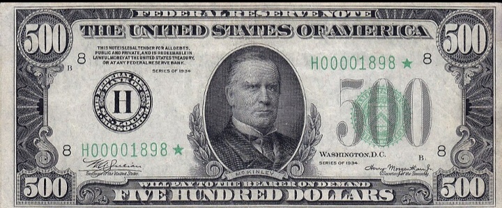 Пятисотдолларовая купюра с кумиром Трампа Мак-Кинли