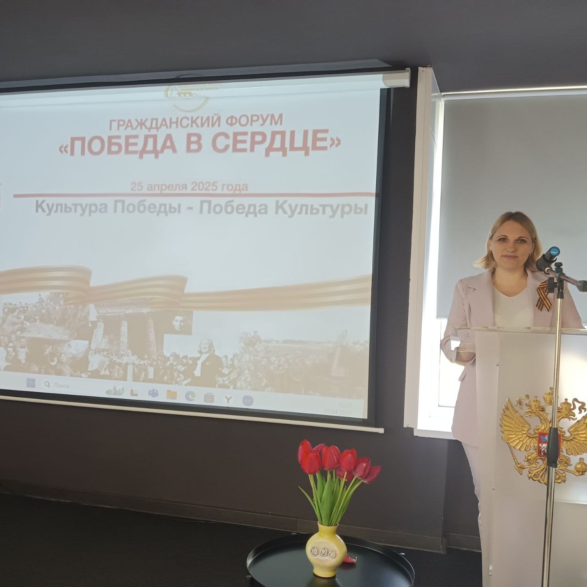     Форум «Победа в сердце»: женское лицо войны, фронтовые альбомы, «Гвоздика Победы» «О»
📷    Форум «Победа в сердце»: женское лицо войны, фронтовые альбомы, «Гвоздика Победы» «О»
📷    Форум «Победа в сердце»: женское лицо войны, фронтовые альбомы, «Гвоздика Победы» «О»
📷    Форум «Победа в сердце»: женское лицо войны, фронтовые альбомы, «Гвоздика Победы» «О»
