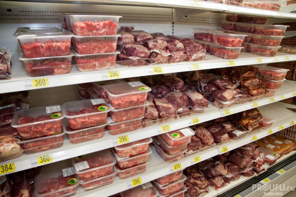    Фото: Пруфы.рф