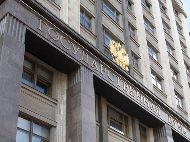    Фото: Москва 24/Роман Балаев