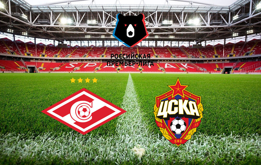 Фото из интернета.