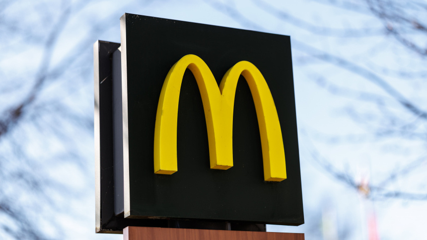    Фото: www.globallookpress.com/Matthias Balk