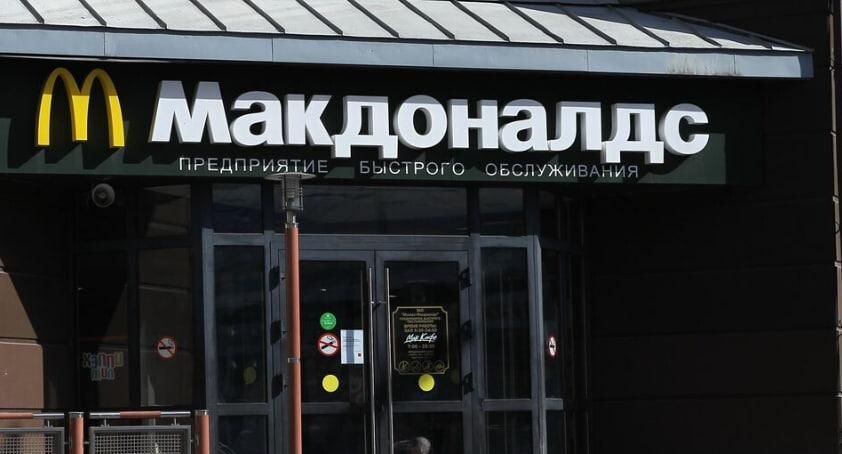    РИА «Новости»