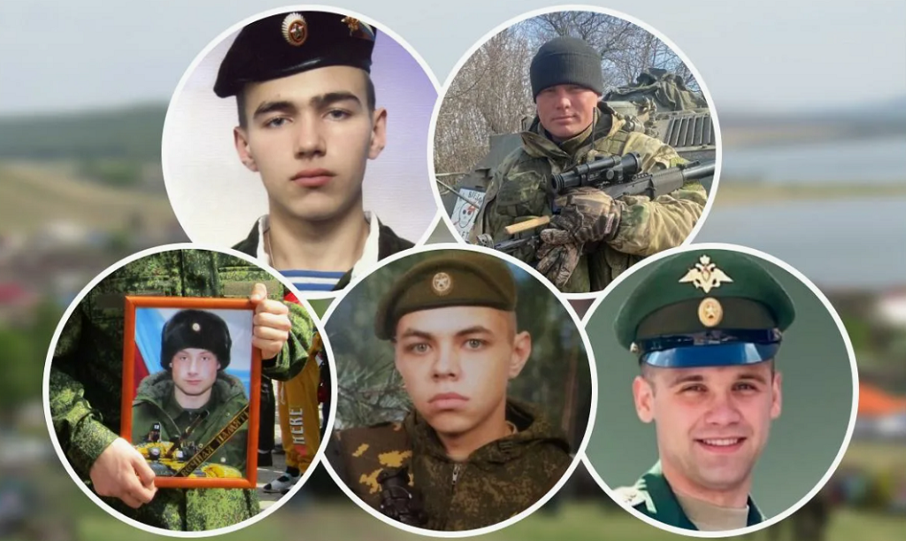 Вечная память всем нашим юношам и мужчинам, отдавшим свои жизни за нас.