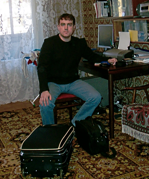 26 апреля 2005 года