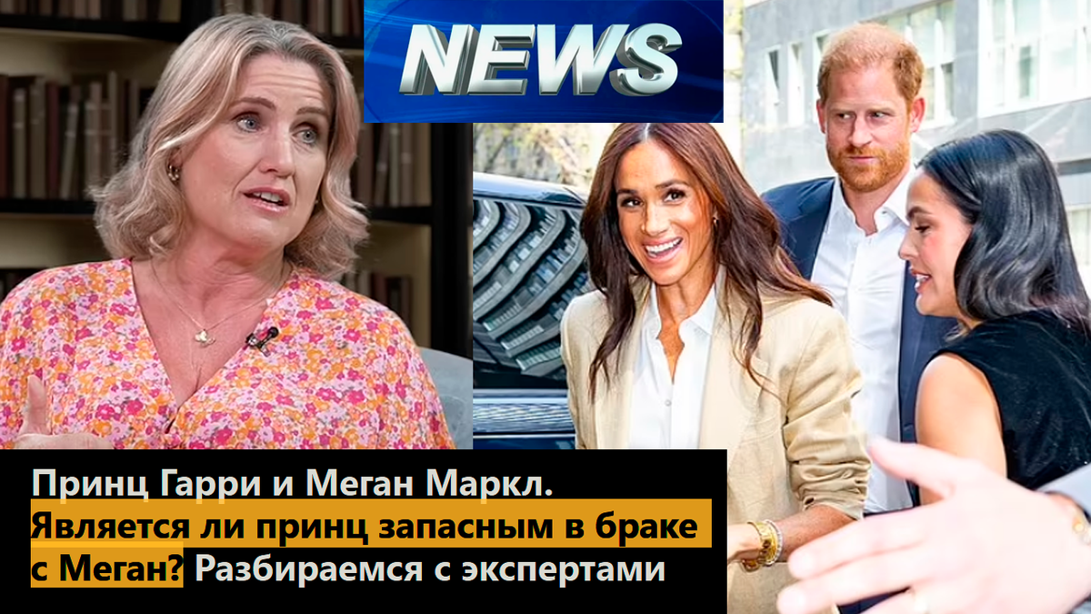 Коллаж автора