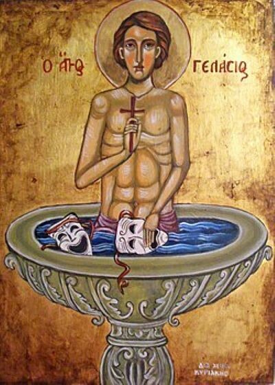 Святой мученик Геласий Гелиопольский