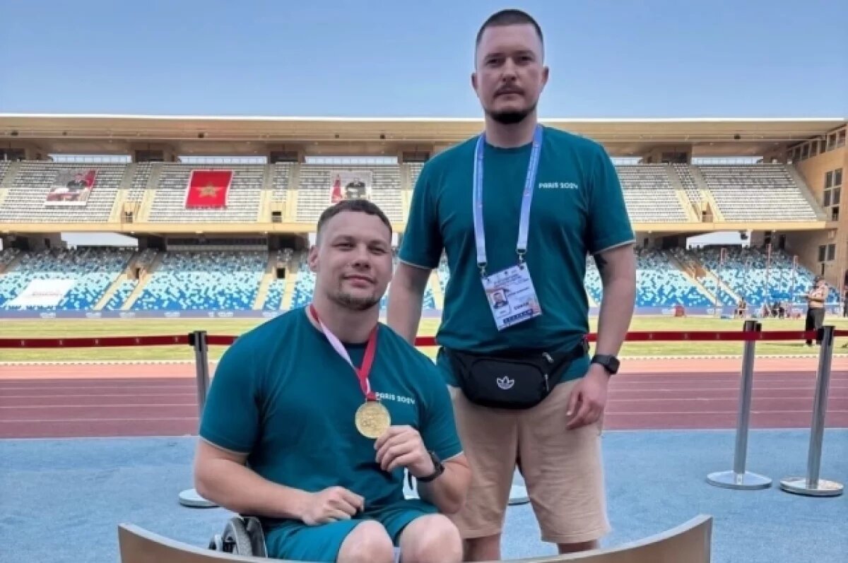    Брянский паралимпиец Александр Хрупин выиграл турнир Гран-при в Марокко