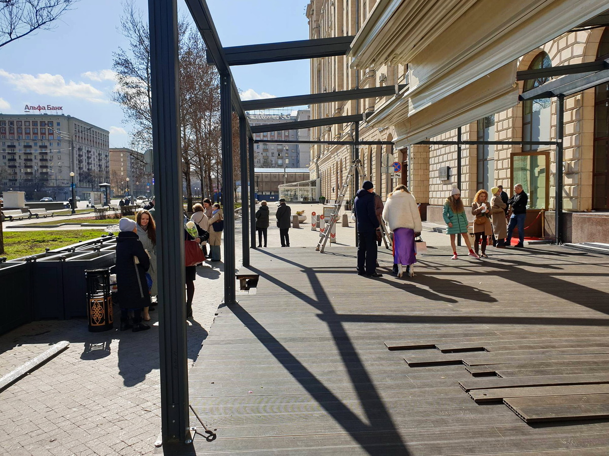 Режим ожидания