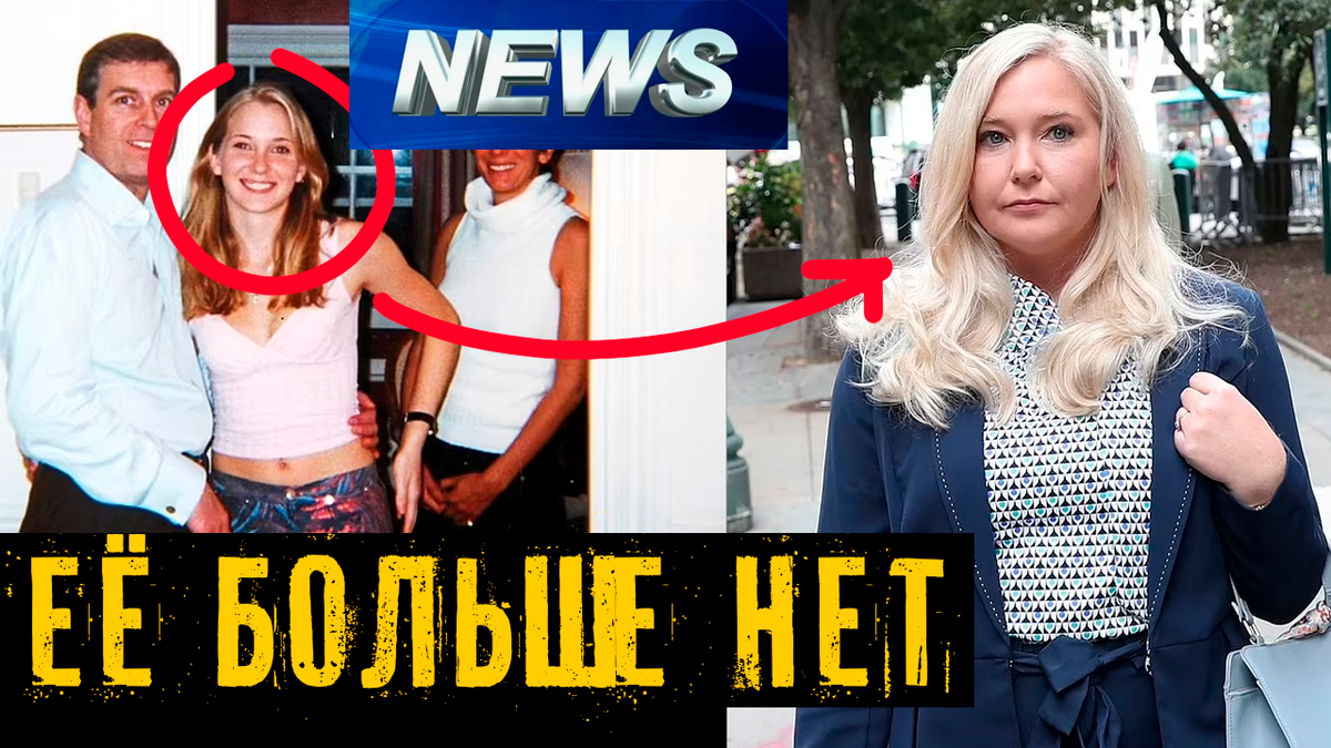 Коллаж автора