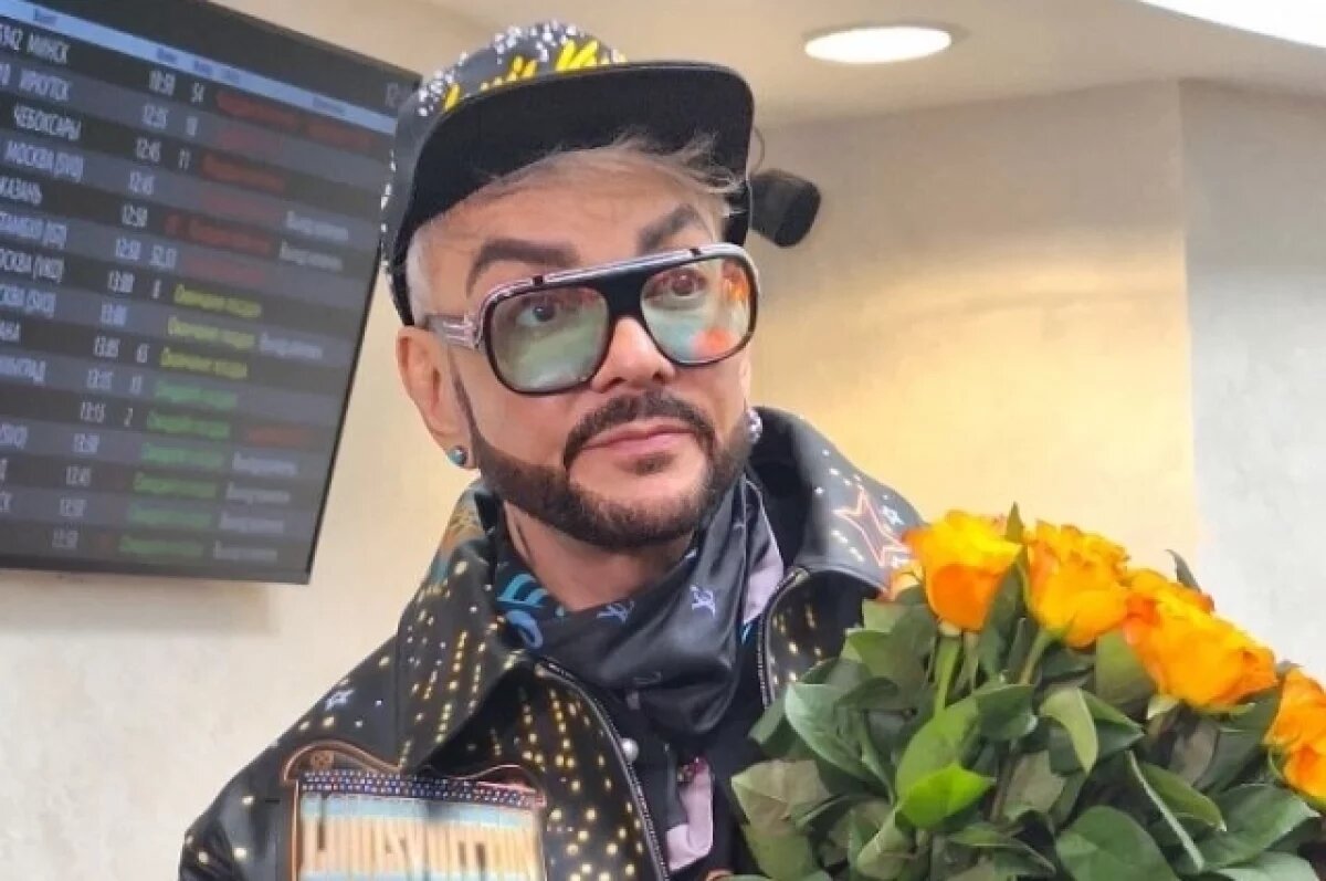    В Петербурге на концерте на Киркорове загорелась куртка