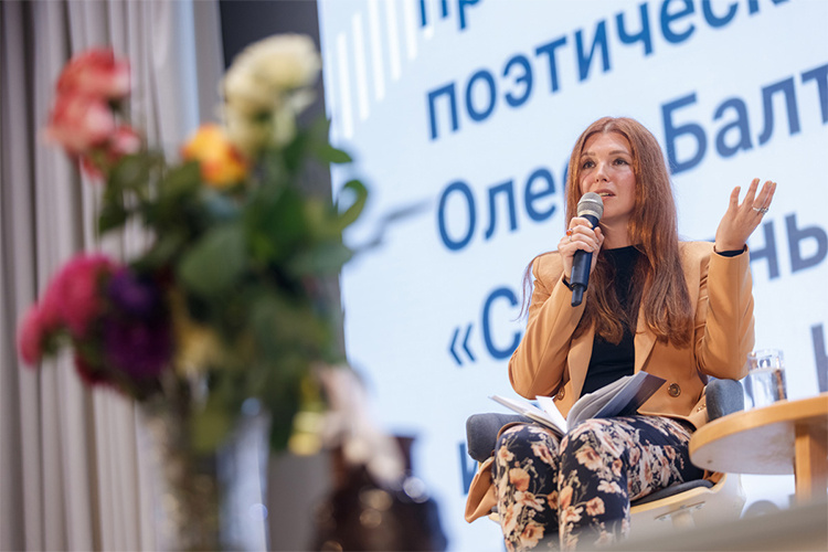    Помощник раиса РТ Олеся Балтусова: «Благодаря поддержке раиса РТ наследие стало в приоритете развития региона».   
Фото: «БИЗНЕС Online»