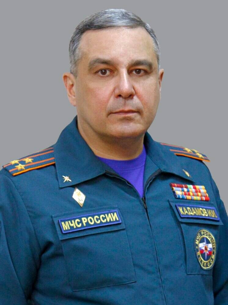 Фото: ГУ МЧС России по РТ