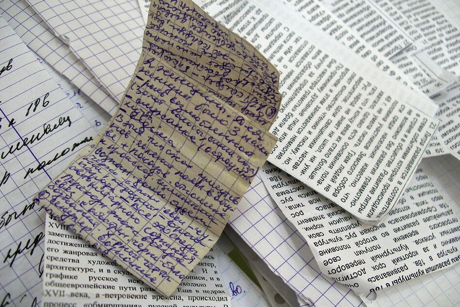 Фото носит иллюстративный характер