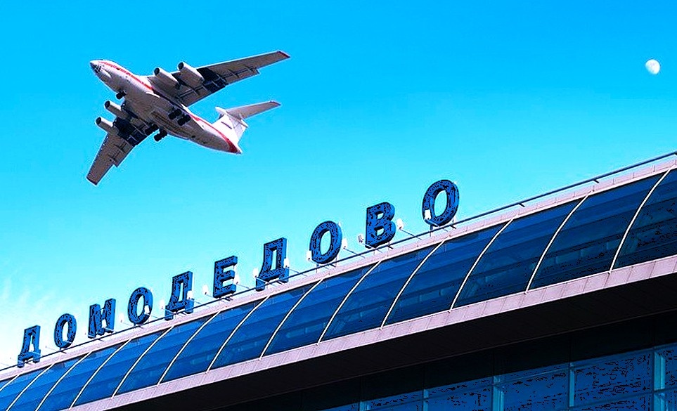 Из открытых источников