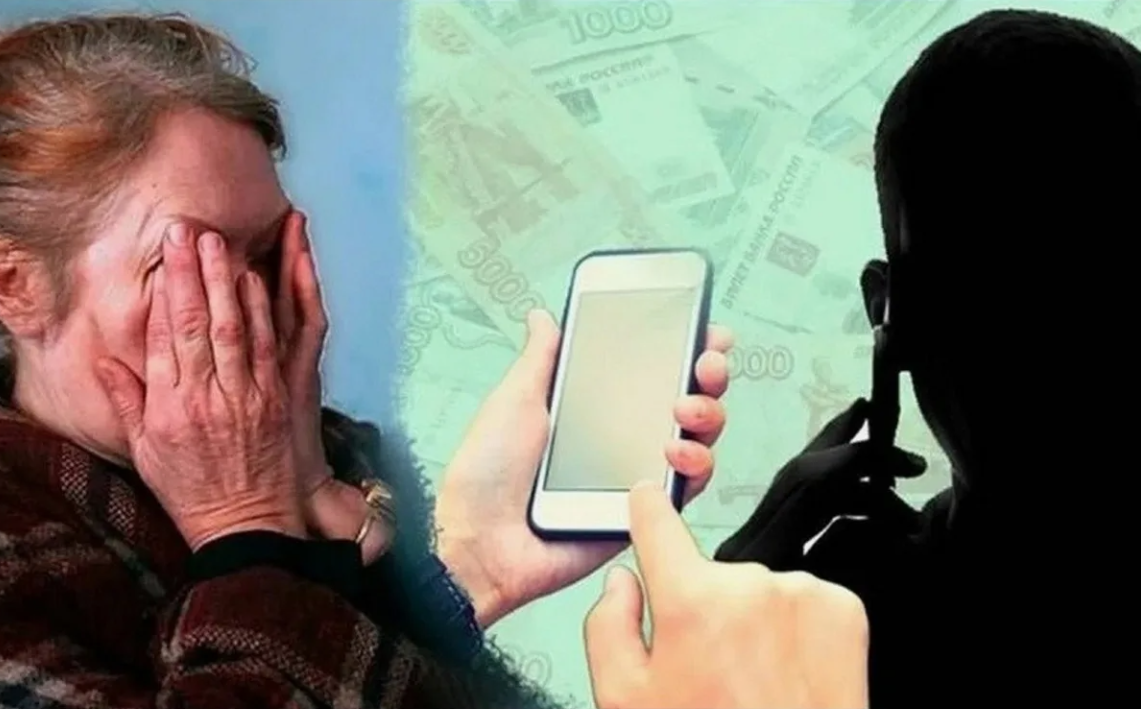 Двойной удар: как мошенники обманывают россиян с помощью двух звонков