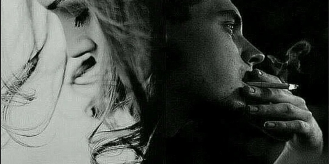 Вспоминает ли о вас вас бывший?