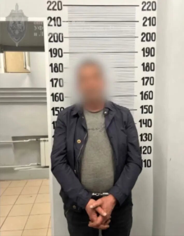    Фото: кадр видео УФСБ России по Петербургу и Ленобласти