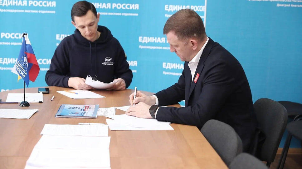 Фото: Станислав Телеховец