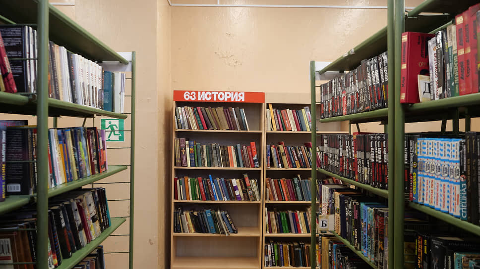 Фото: Евгения Яблонская / Коммерсантъ