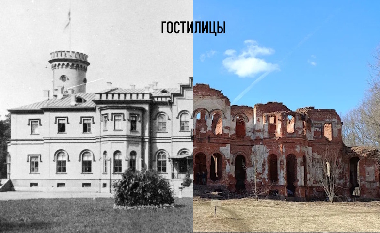 Коллаж автора