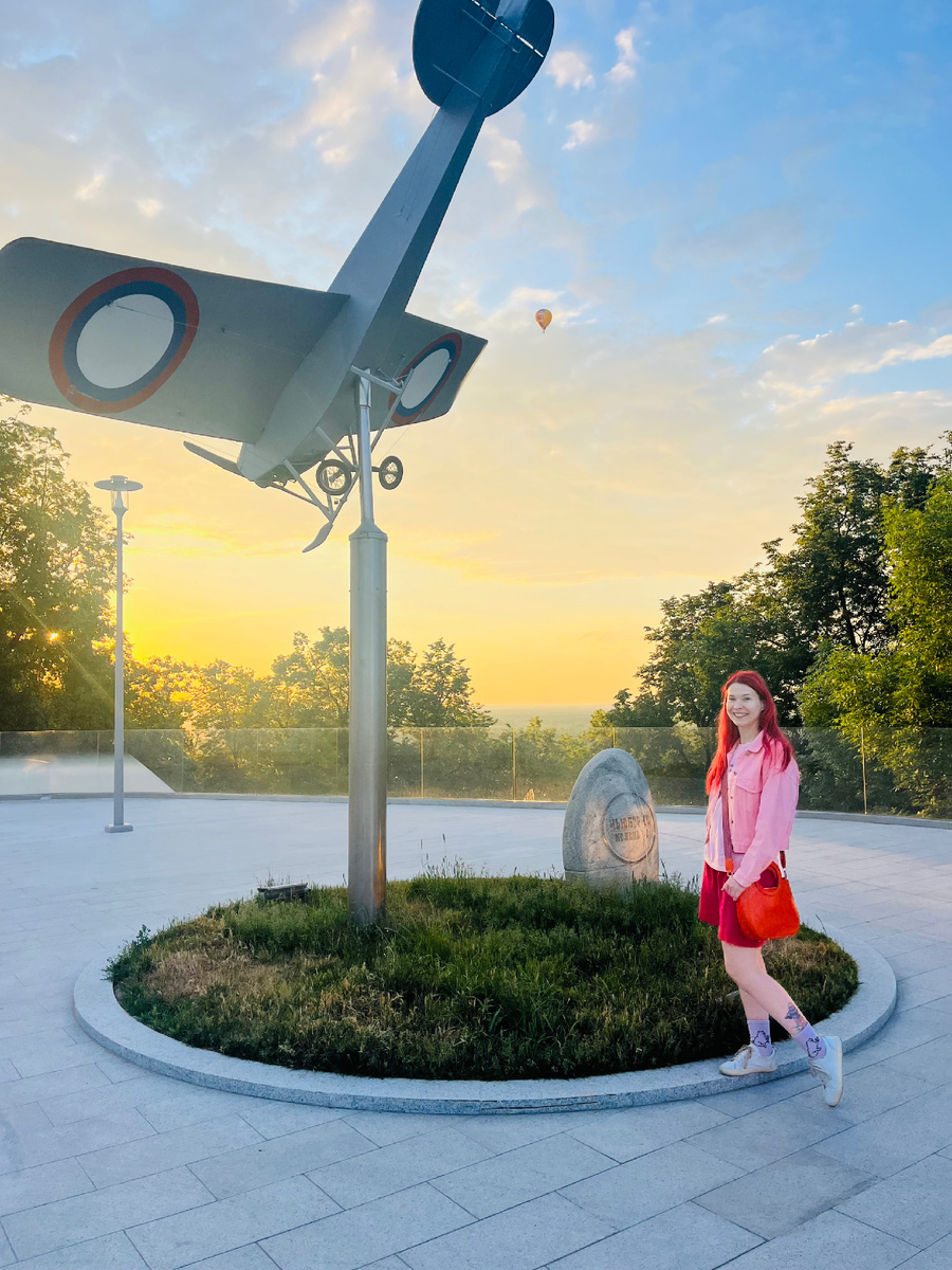 Фото автора 