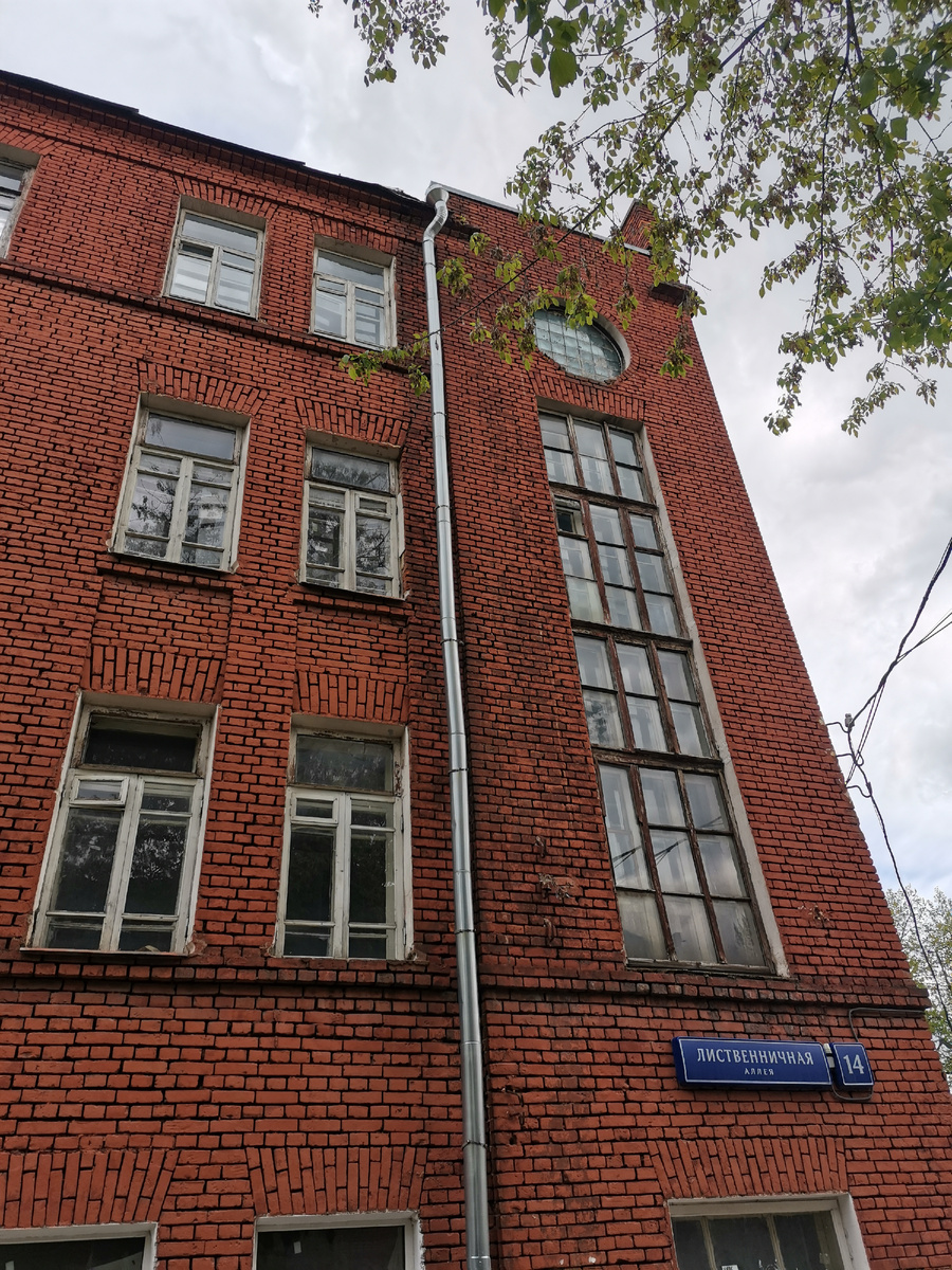 Конструктивизм на Лиственничной аллее