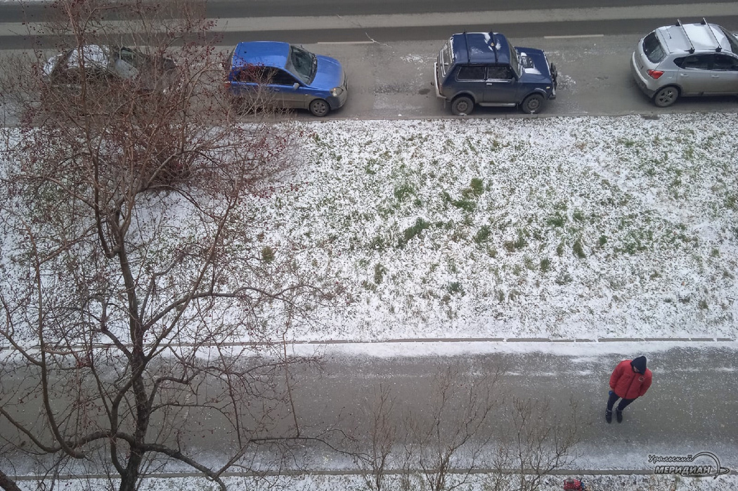    Фото: читатель ИА "Уральский меридиан"