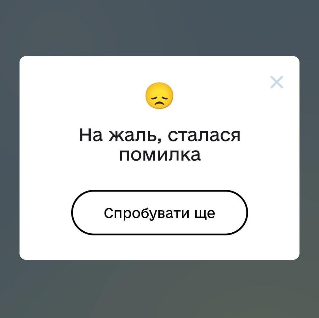 Дебетовые карты оплата в интернете