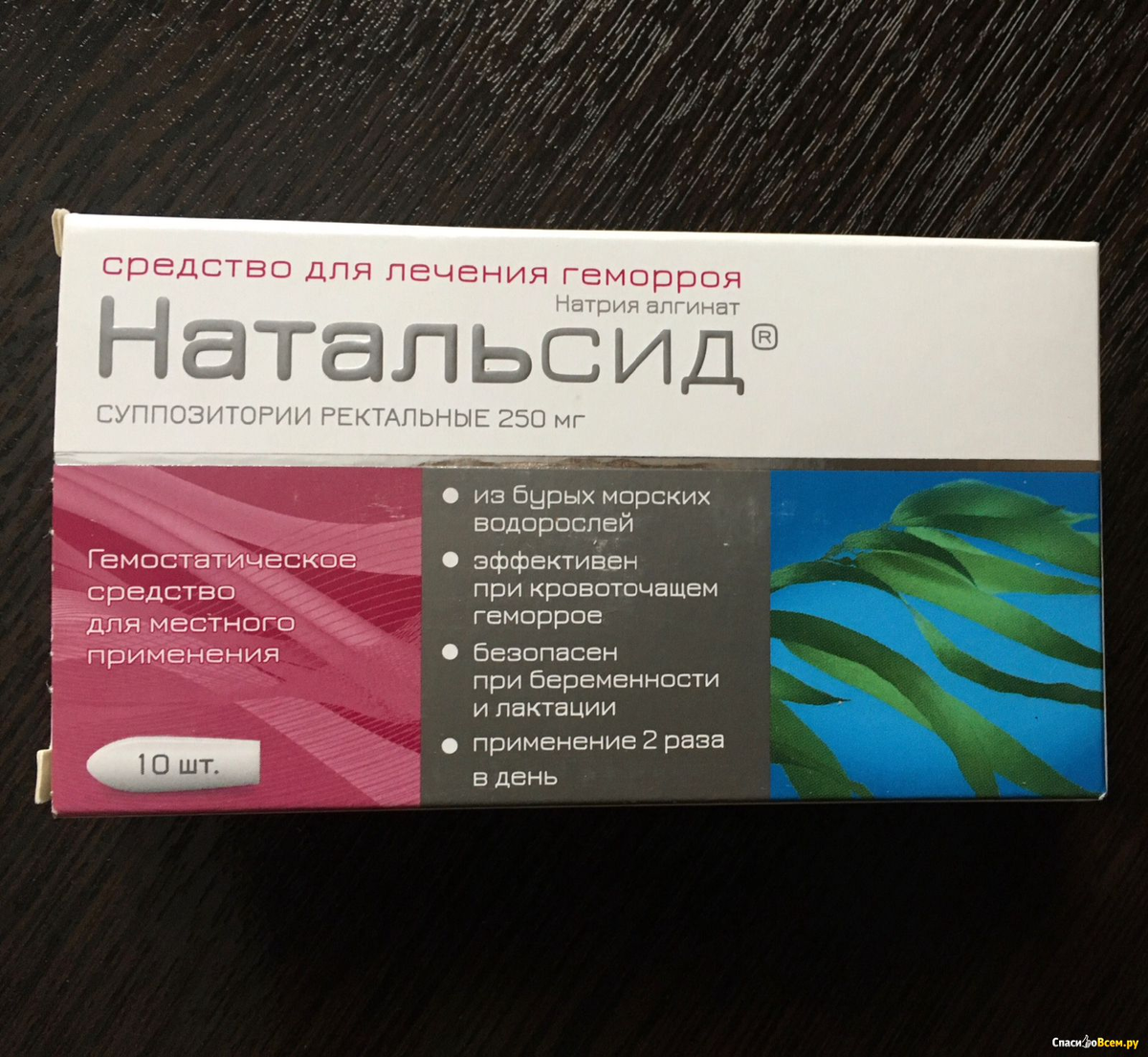 И вот такие свечи. Тут уже всем понятно, что со мной...
