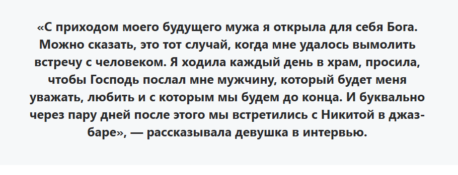 Ариадна о своем возлюбленном армянине 