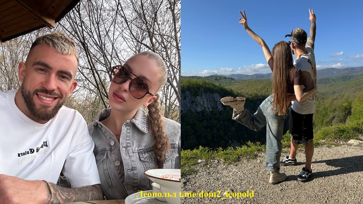 Игорь Григорьев и Катя Квашникова (фото из Telegram)