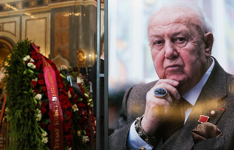    Shutterstock/FOTODOM