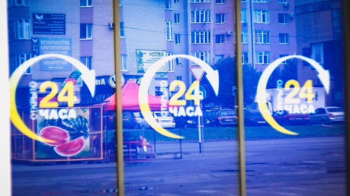     Источник: 1MI