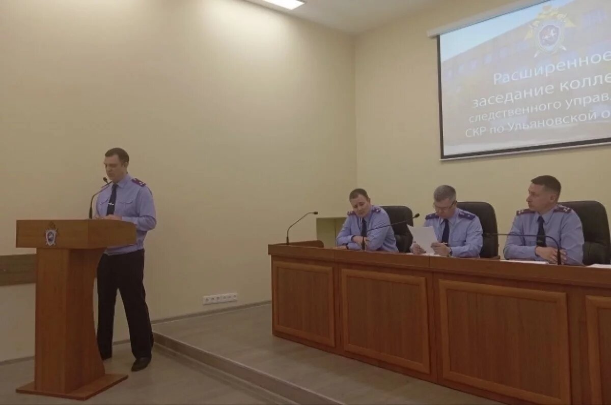    В 2024 году ульяновский Следком раскрыл 31 преступление прошлых лет
