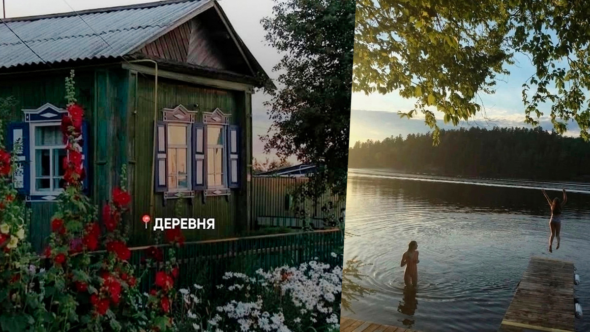 Фото с просторов интернета