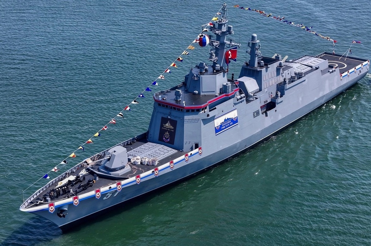 Эсминец "Чхвэ Хён". Источник: ЦТАК