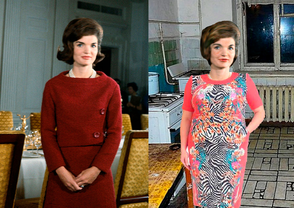 Авторский коллаж