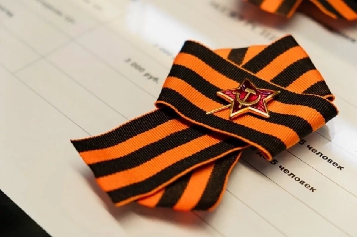    В Нижегородской области в живых осталось всего 140 ветеранов ВОВ