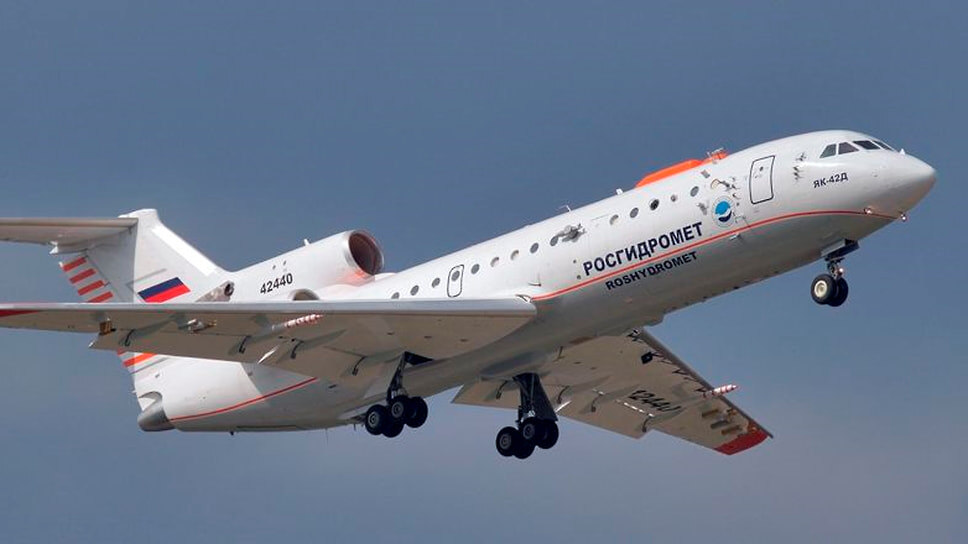 Фото: Росгидромет