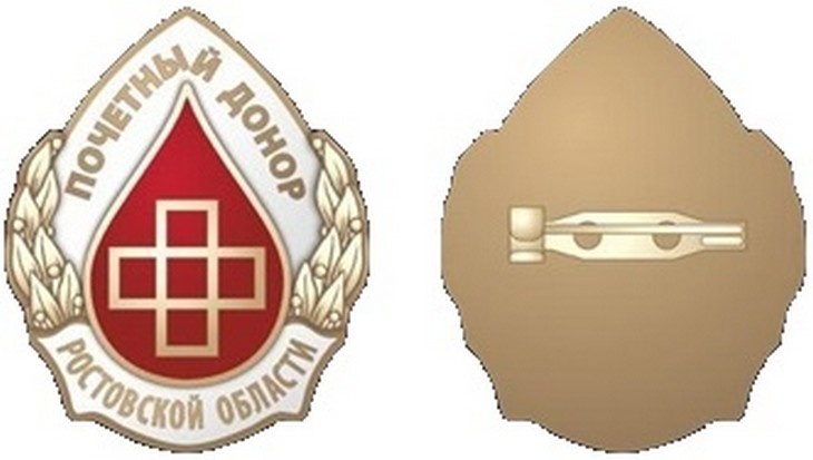    звание Алексеева Наталья